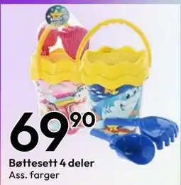 Gigaboks Bøttesett 4 deler tilbud