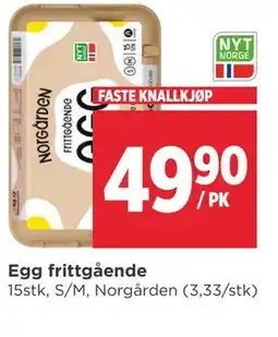 Meny Egg frittgående tilbud