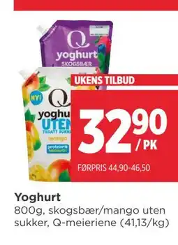 Meny Yoghurt tilbud