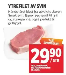 Meny YTREFILET AV SVIN tilbud