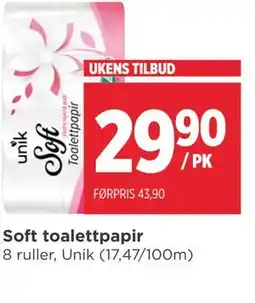 Meny Soft toalettpapir tilbud