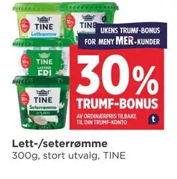 Meny Lett-/seterrømme tilbud