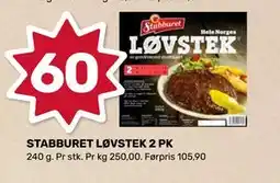 Matkroken STABBURET LØVSTEK 2 PK tilbud