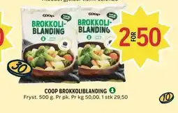 Coop Prix COOP BROKKOLIBLANDING tilbud