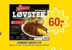 Coop Prix STABBURET LØVSTEK 2 PK tilbud