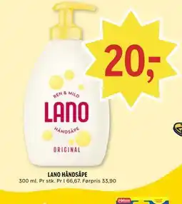 Coop Prix LANO HÅNDSÅPE tilbud