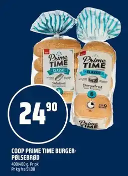 Coop Obs COOP PRIME TIME BURGERPØLSEBRØD tilbud