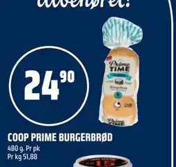 Coop Obs COOP PRIME BURGERBRØD tilbud