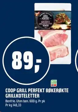 Coop Obs COOP GRILL PERFEKT BØKERØKTE GRILLKOTELETTER tilbud