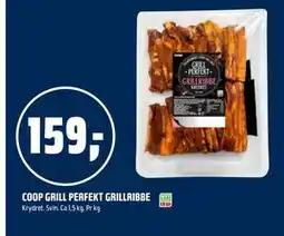 Coop Obs COOP GRILL PERFEKT GRILLRIBBE tilbud