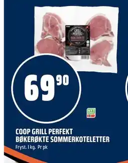 Coop Obs COOP GRILL PERFEKT BØKERØKTE SOMMERKOTELETTER tilbud