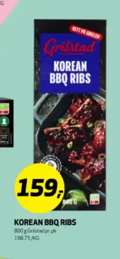 Bunnpris KOREAN BBQ RIBS tilbud