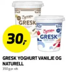 Bunnpris GRESK YOGHURT VANILJE OG NATURELL tilbud