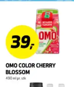 Bunnpris OMO COLOR CHERRY BLOSSOM tilbud