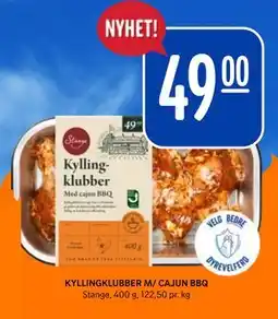 Rema 1000 KYLLINGKLUBBER M/ CAJUN BBQ tilbud