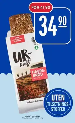 Rema 1000 URKRAFT HAVREBRØD tilbud