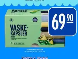 Rema 1000 VASKEKAPLSER COLOR tilbud