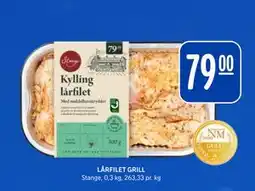 Rema 1000 LÅRFILET GRILL tilbud