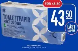 Rema 1000 TOALETTPAPIR 8PK tilbud