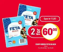 Coop Extra COOP GREEK FETA BLOCK tilbud