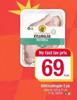 Coop Extra DSH kyllinglår 2 pk tilbud