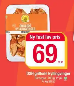 Coop Extra DSH grillede kyllingvinger tilbud