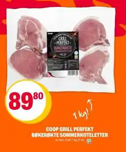 Coop Extra COOP GRILL PERFEKT BØKERØKTE SOMMERKOTELETTER tilbud