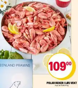 Coop Extra POLAR REKER I LØS VEKT tilbud