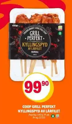 Coop Extra COOP GRILL PERFEKT KYLLINGSPYD AV LÅRFILET tilbud