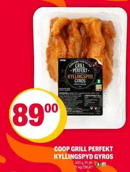 Coop Extra COOP GRILL PERFEKT KYLLINGSPYD GYROS tilbud