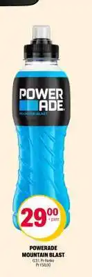 POWERADE MOUNTAIN BLAST