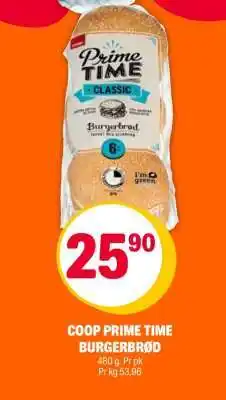 Coop Extra COOP PRIME TIME BURGERBRØD tilbud