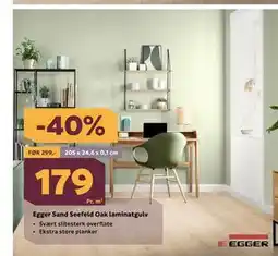 Megaflis Egger Sand Seefeld Oak laminatgulv tilbud