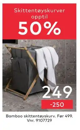 Skeidar Bamboo skittentøyskurv tilbud