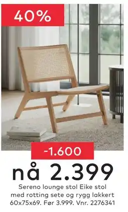 Skeidar Sereno lounge stol tilbud