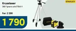 Maxbo Krysslaser tilbud
