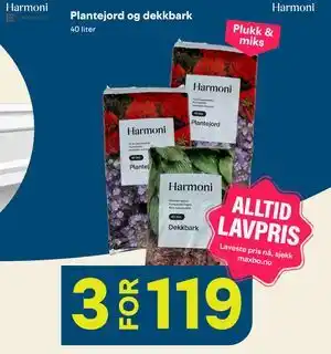 Maxbo Plantejord og dekkbark tilbud
