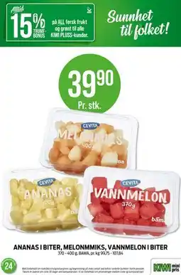 Kiwi ANANAS I BITER, MELONMMIKS, VANNMELON I BITER tilbud
