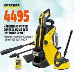 Coop Obs Kärcher k5 power control home eco! høytrykkspyler tilbud