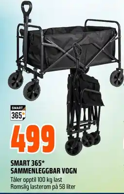 Coop Obs Smart 365* Sammenleggbar vogn tilbud