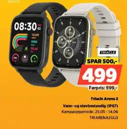 POWER Triacle Arena 2 Vann- og støvbestandig (IP67) tilbud