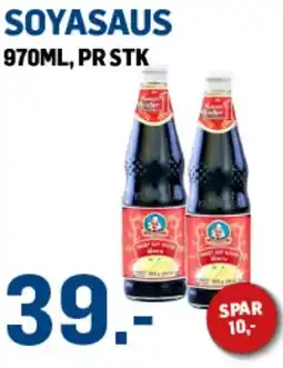 Price Lagerbutikk Soyasaus tilbud