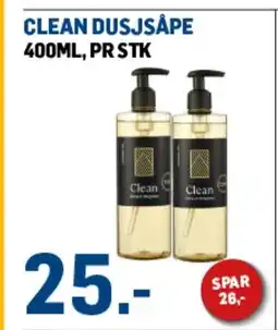 Price Lagerbutikk Clean dusjsåpe tilbud