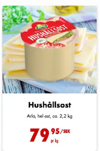 Nordby Supermarket Arla Hushållsost tilbud