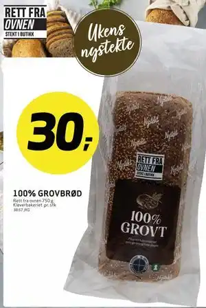 Bunnpris 100% GROVBRØD tilbud