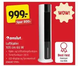 Jula Luftkjøler 105 cm 65 W tilbud