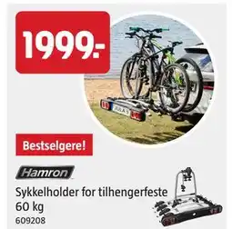 Jula Sykkelholder for tilhengerfeste 60 kg tilbud