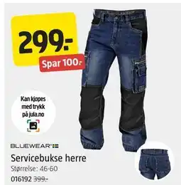Jula Servicebukse herre tilbud