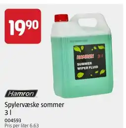 Jula Spylervæske sommer 3 l tilbud