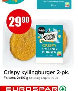 Spar Crispy kyllingburger 2-pk tilbud
